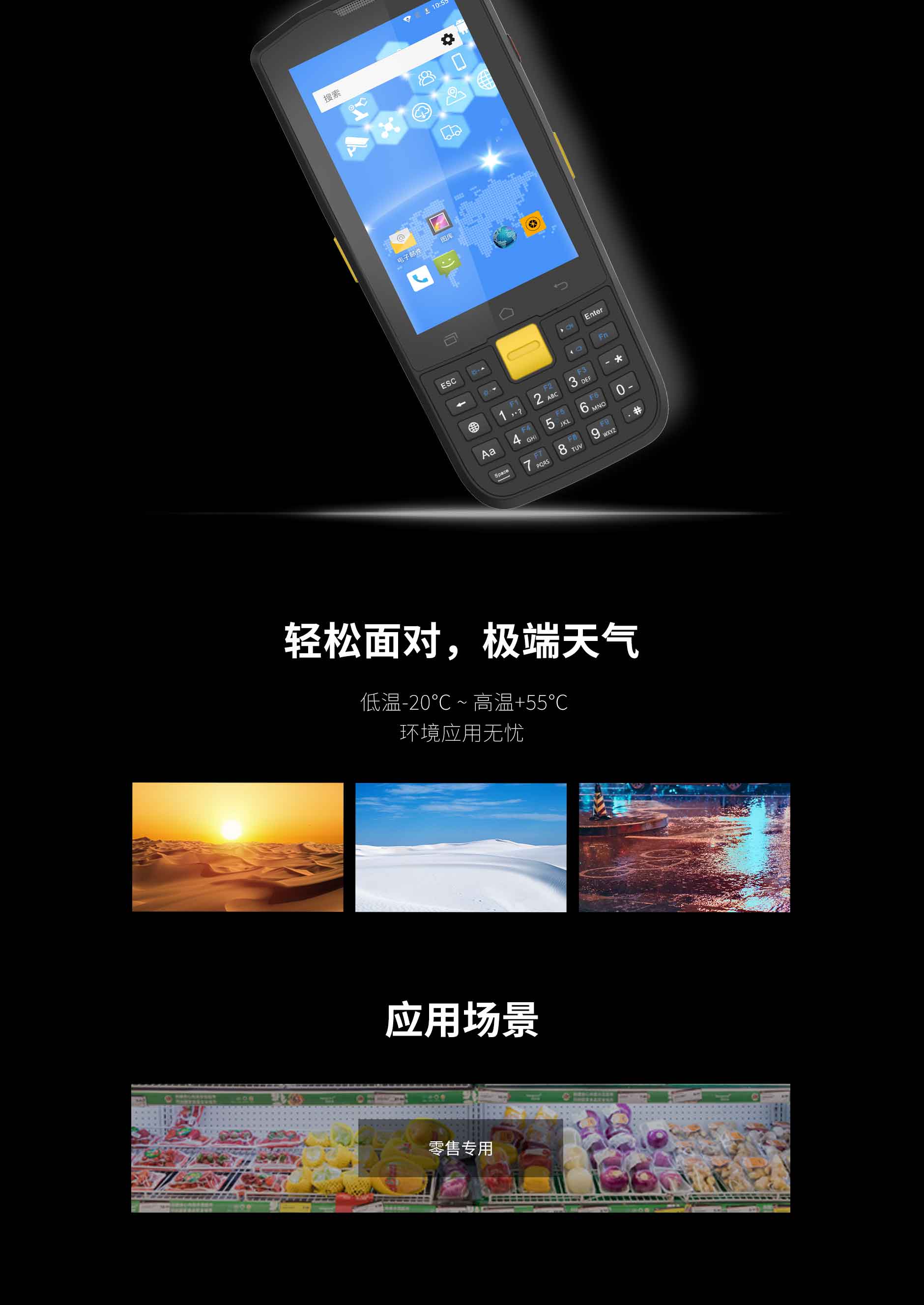 大宝娱乐-LG游戏|PT游戏|CQ9游戏