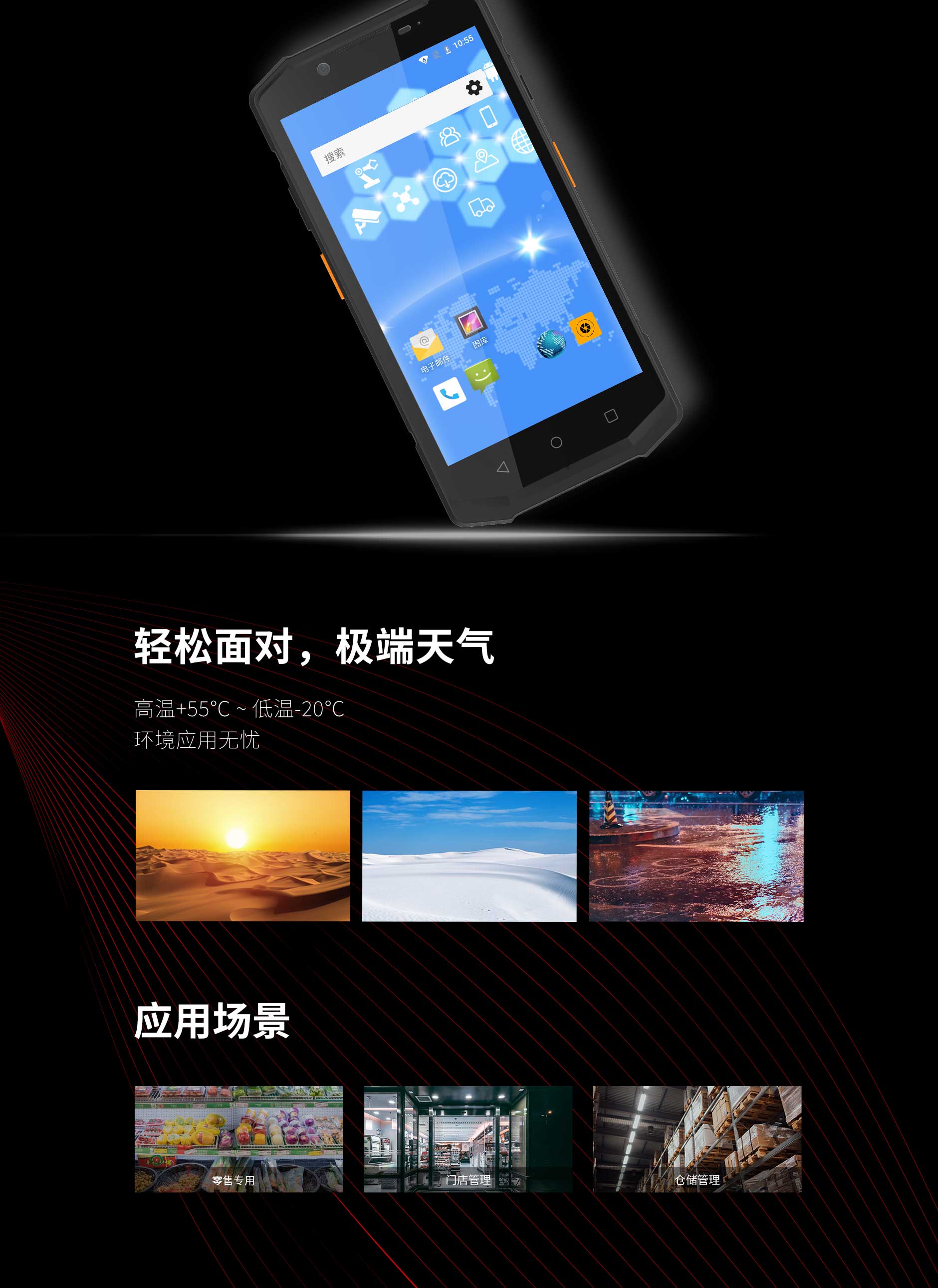 大宝娱乐-LG游戏|PT游戏|CQ9游戏