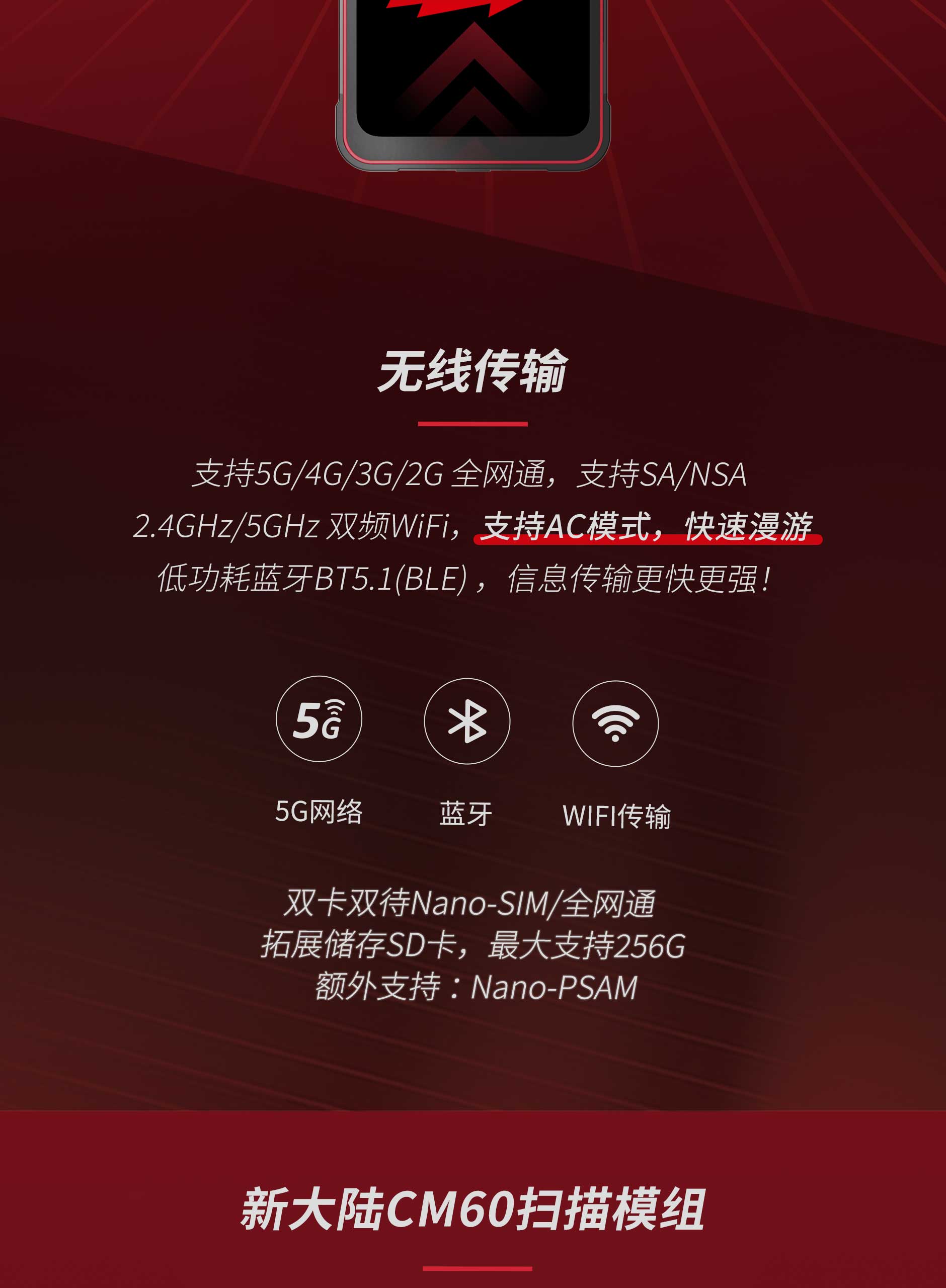 大宝娱乐-LG游戏|PT游戏|CQ9游戏