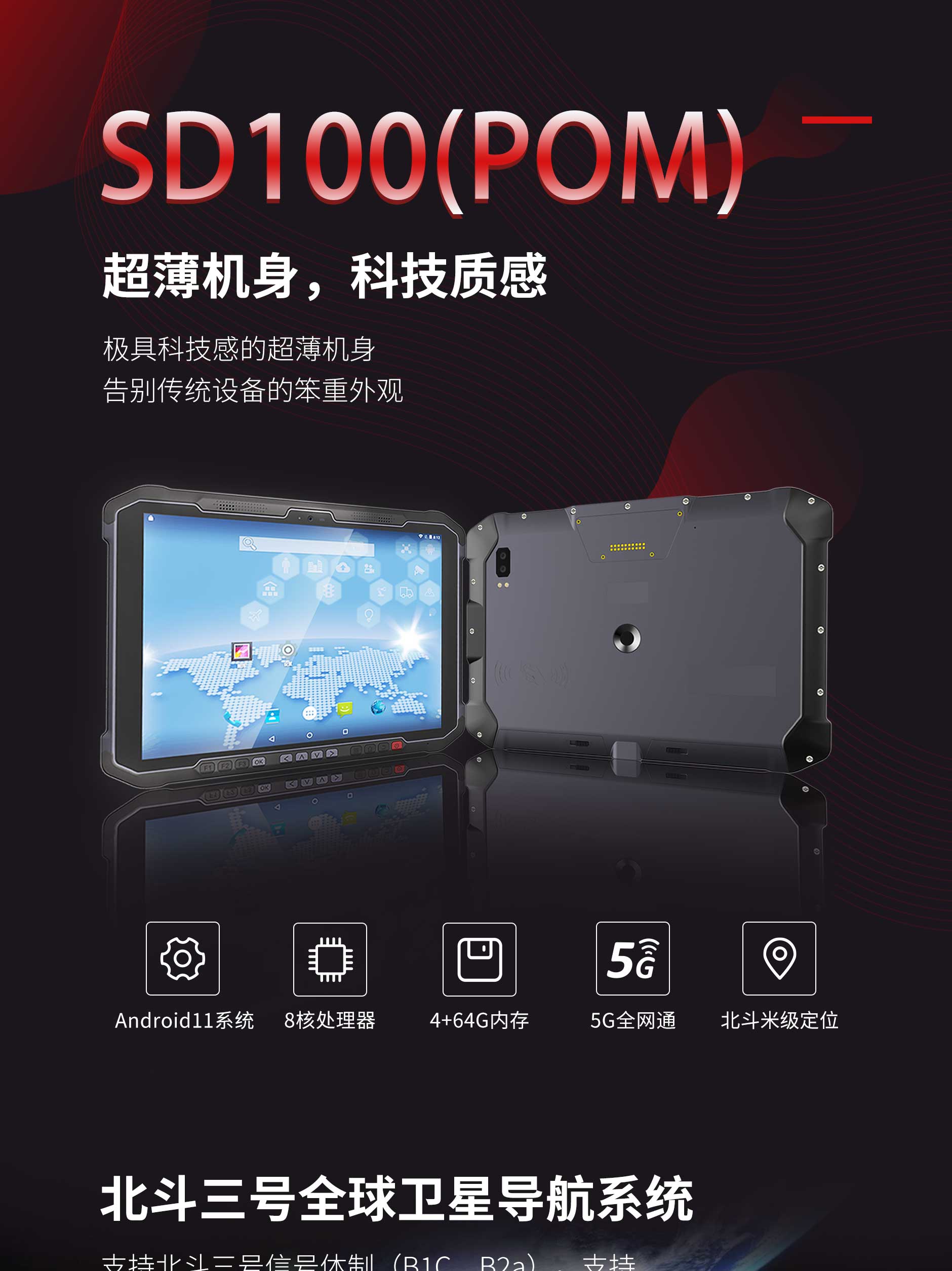 大宝娱乐-LG游戏|PT游戏|CQ9游戏