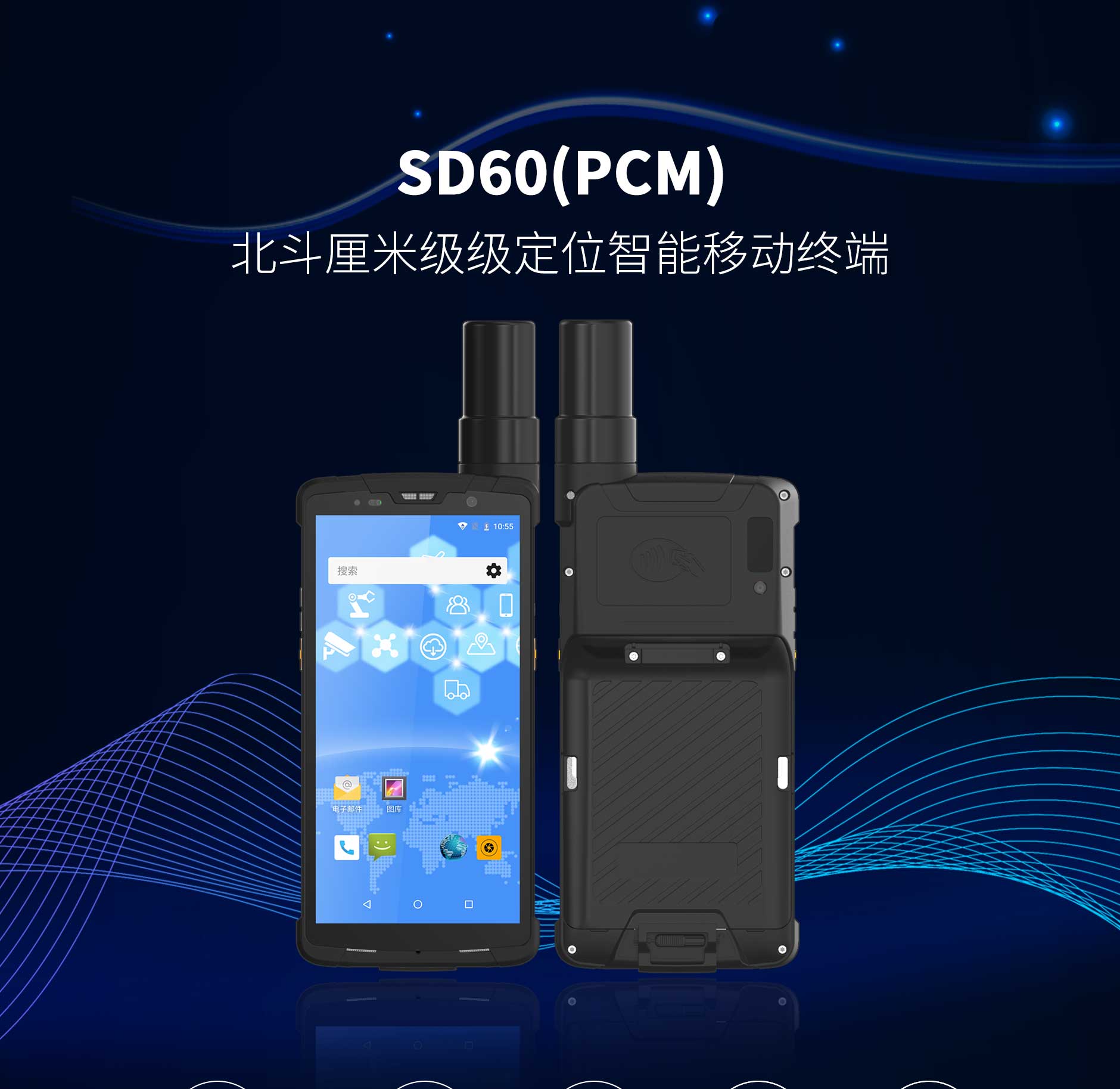 大宝娱乐-LG游戏|PT游戏|CQ9游戏