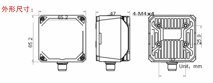 海？？？？？？？礚VSCAN-RD713-3智能读码器尺寸图