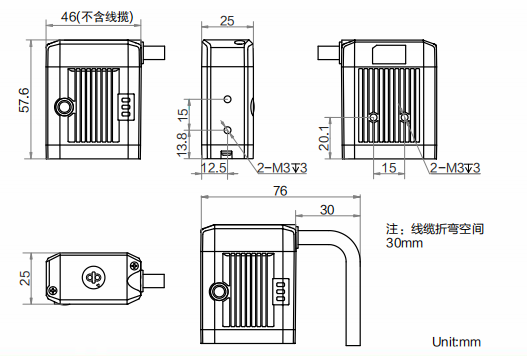 ？？？？礚VSCAN-RD716-25极小型智能读码器尺寸图
